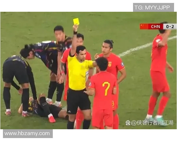 以裁判为核心的比赛公正性与判罚影响力研究