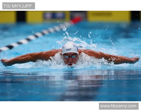 菲尔普斯泳坛传奇：从巅峰到突破再到永恒的伟大纪录