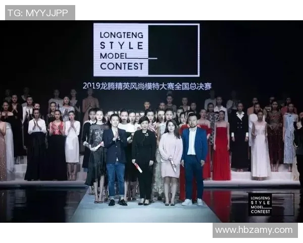 龙腾精英超级模特大赛星途启航挖掘新锐超模力量